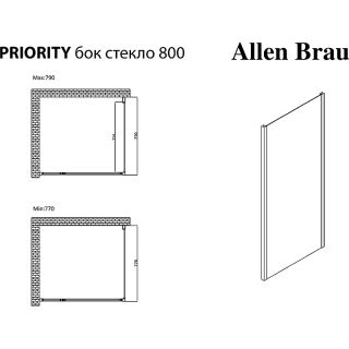 Боковая стенка Allen Brau Priority 3.31014.BA серебро браш