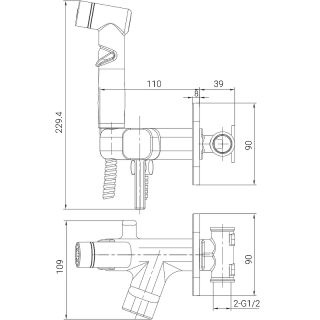 Смеситель с гигиеническим душем Lemark Solo LM7165GM