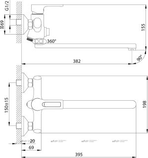 Смеситель для ванны и душа Rossinka RS43-32