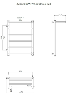 Водяной полотенцесушитель Тругор Аспект ПМ 1 П  50x80x40см с полкой левый хром Аспект1/ПМ508040Плев