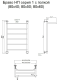 Водяной полотенцесушитель Тругор Браво НП 1 П с полкой 80x60см хром Браво1/нп8060П