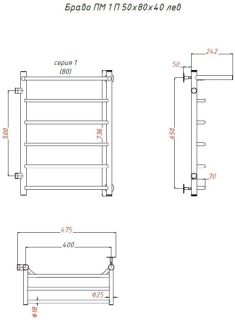 Водяной полотенцесушитель Тругор Браво ПМ 1 П 50x80x40см с полкой левый хром Браво1/ПМ508040Плев