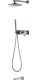 Душевая система Boheme Spectre 454-2-NB никель брашированный