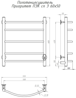 Электрический полотенцесушитель Тругор Приоритет Пэк сп 3 П с полкой 60x50см хром ПриоритетПэксп3П/605032