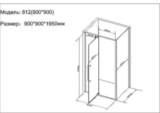 Душевой уголок Black&White Stellar Wind 812900C 90x90 см профиль хром стекло прозрачное