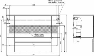 Тумба под раковину Allen Brau Reality 120 1.32008.PWM подвесная Папирус матовый