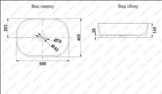 Накладная раковина Melana 5006-805 59см белый