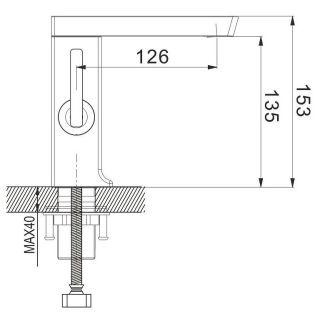 Смеситель для раковины Rose R1801 хром
