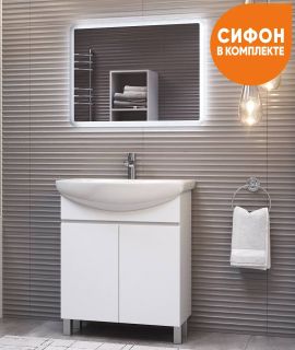 Тумба под раковину напольная Vigo Wing tn.WIN.BAL.70.2D 70 см белый