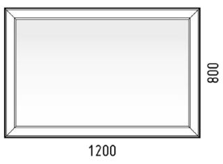 Зеркало с подсветкой Corozo Классика 120см белый SD-00000815
