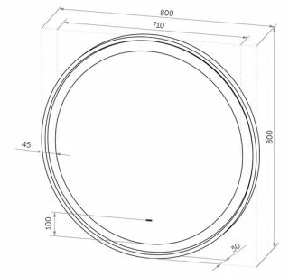 Зеркало с подсветкой Sintesi Callisto SIN-SPEC-CALLISTO-80 80см чёрный матовый