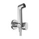 Гигиенический душ Hansgrohe 29232000 с держателем и шлангом хром