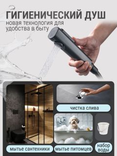 Душевая стойка Vexorus Design B8016.GG серый матовый