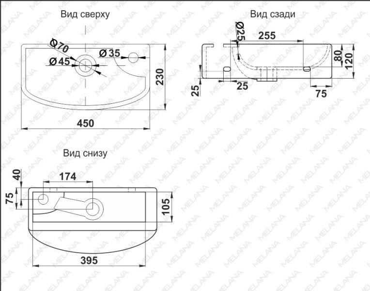 Подвесная раковина Melana 7946L-805 45см белый