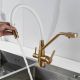 Смеситель для кухни Shevanik S968G с подключением фильтра золото