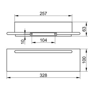 Корзинка для душа Keuco Edition 11559170000 хром
