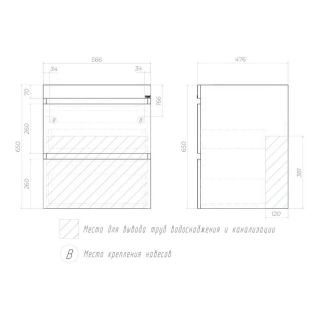 Тумба под раковину над стиральной машиной Vigo Urban 043 60 см белый