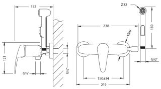 Гигиенический душ со смесителем Lemark Linara LM0418C хром