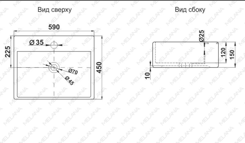 Накладная раковина Melana A121-803 60см белый
