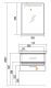 Тумба под раковину Акватон Америна 70см белый 1A137601AM010
