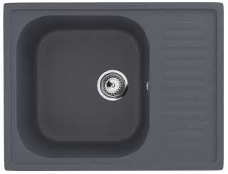 Кухонная мойка Ulgran Classic U-202-343 антрацит