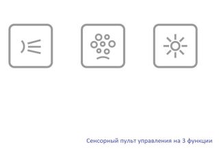 Гидромассажная ванна Whitecross Wave Slim 0111.180080.100.RELAX.GL 180x80см Relax золото