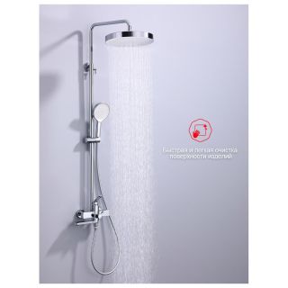 Душевая стойка Raglo R07.24 хром