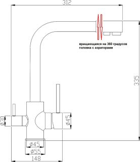 Смеситель для кухни ZORG Steel Hammer SH 801 INOX GRAFIT PVD