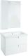 Тумба под раковину Bellezza Пегас 50см белый 00000011166