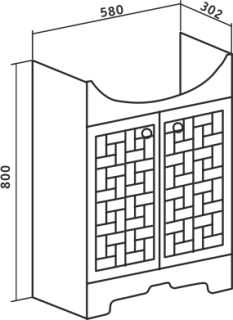 Тумба под раковину Runo  (под умывальник Уют 60) Авила 60 (00000001045)