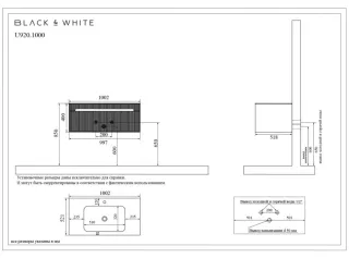Тумба с раковиной Black&White Universe 9201000 100 см молочный белый матовый/цемент серый матовый