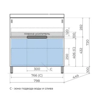 Напольная тумба под раковину Style Line Матис ЛС-00002443 80 см белый матовый
