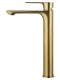 Смеситель для раковины Wonzon & Woghand Brilliant WW-88019079-BG брашированное золото