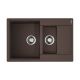 Мойка кухонная Omoikiri Daisen 78-2-DC Artgranit/темный шоколад