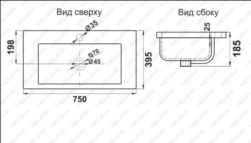 Раковина Melana 9393 (S75)-805 75см белый
