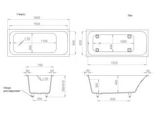 Ванна из искусственного камня Salini Orlanda Kit S-Sense 102115G 160x70см белый глянцевый