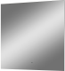 Зеркало с подсветкой Continent Trezhe ЗЛП397 с бесконтактным сенсором 100см