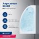 Акриловая ванна Aquanet Mia 246884 140x80 см правая