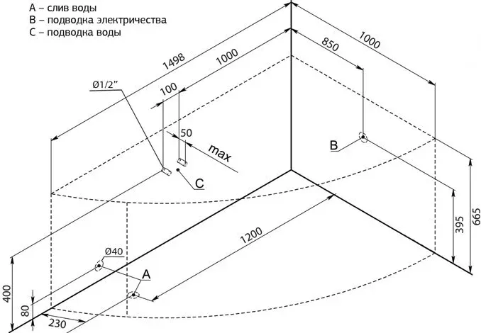 Акриловая ванна Aquanet Mayorca 205438 150x100 см правая с каркасом