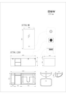 Зеркало Black & White Gravity 706MR LED-посветка