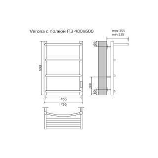 Полотенцесушитель электрический AZARIO VERONA AZ04846PW 400/600 3 секции, с полкой, диммер справа, белый