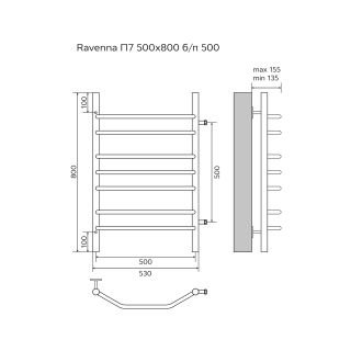 Полотенцесушитель водяной AZARIO RAVENNA AZ07558 500/800 7 секций, боковое подключение, 1, хром