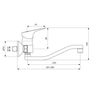 Смеситель Vidima Next BA373AA для кухни