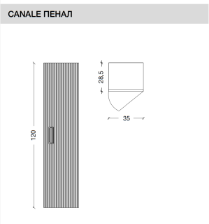 Пенал Armadi Art Vallessi Avangarde Canale 120см чёрный/золото 846-BG
