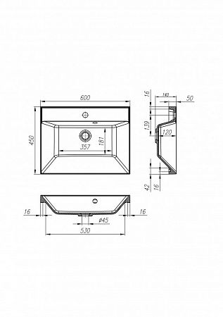 Раковина BelBagno из искусственного мрамора 60см BB600/450-LV-MR-AST