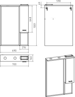Зеркальный шкаф с подсветкой Misty Терра 70см правый белый