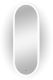 Зеркало BOND Oval 50х120, с подсветкой
