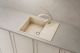 Кухонная мойка Ulgran Quartz Prima 650-01 жасмин
