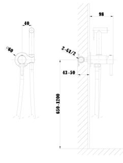 Гигиенический душ со смесителем Raiber Graceful RPB-009 чёрный матовый