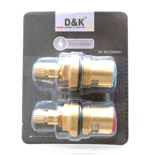 Кранбуксы DQ для серий 141 и 142 (DC1500601)